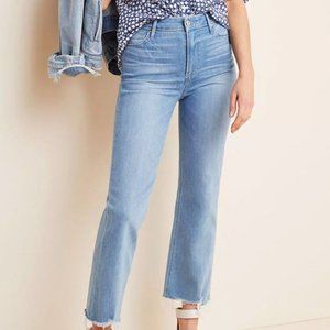 Paige Atley Ultra High-Rise Flare Jeans, Size 26